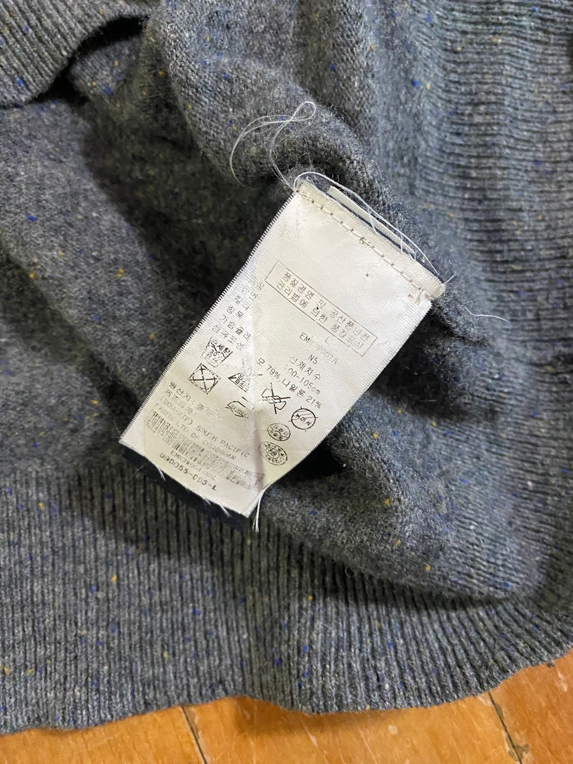 타미힐피거 남성 숄칼라 니트 L (모79%) 상품이미지4