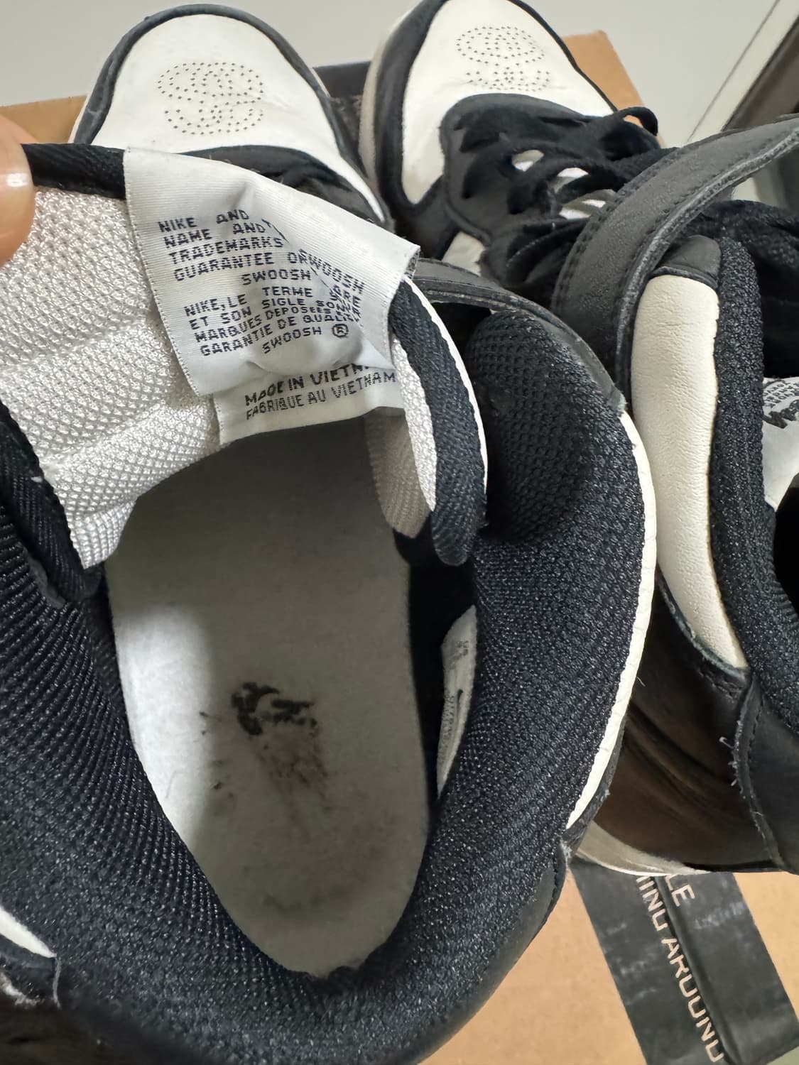 나투시 에어포스 미드 275 상품이미지4