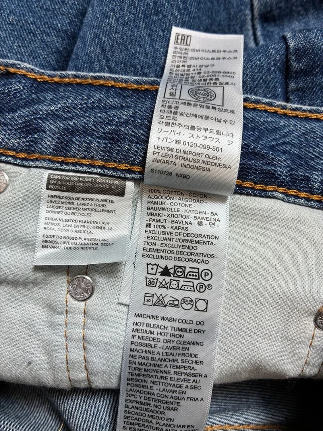 리바이스 578 00's 배기 데님 팬츠 PN7245 상품이미지8