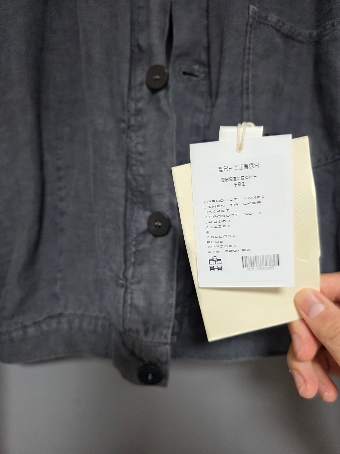 (2) 폴리테루 25fw 린넨 트러커 자켓 블루 상품이미지3