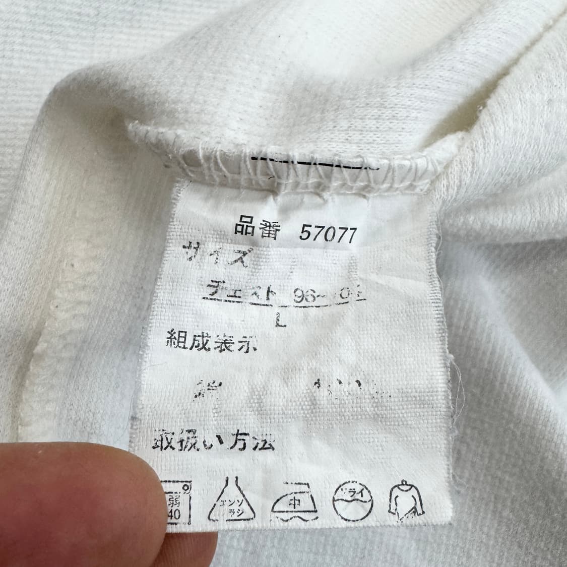 JPN 제팬 Y2K 와플 헨리넥 반팔 티셔츠 상품이미지7