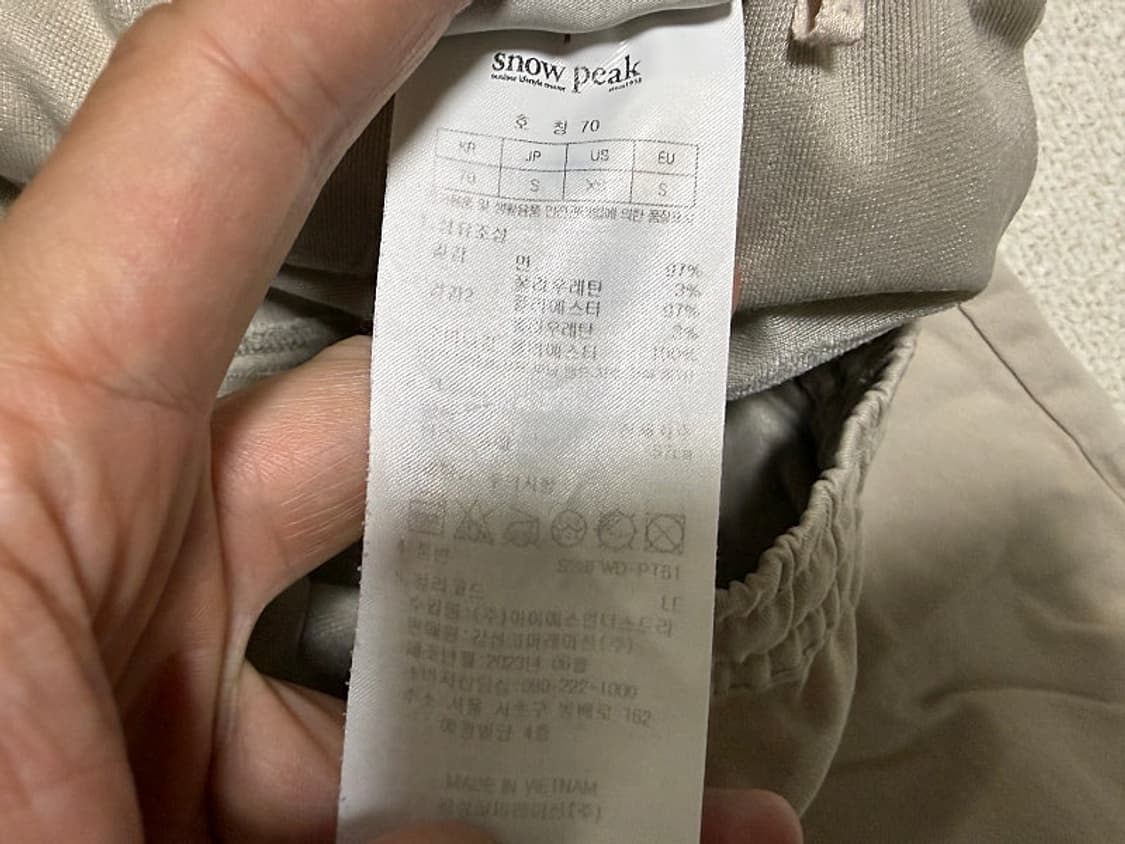 스노우피크 카고 조거팬츠 여성용 28인치 상품이미지6