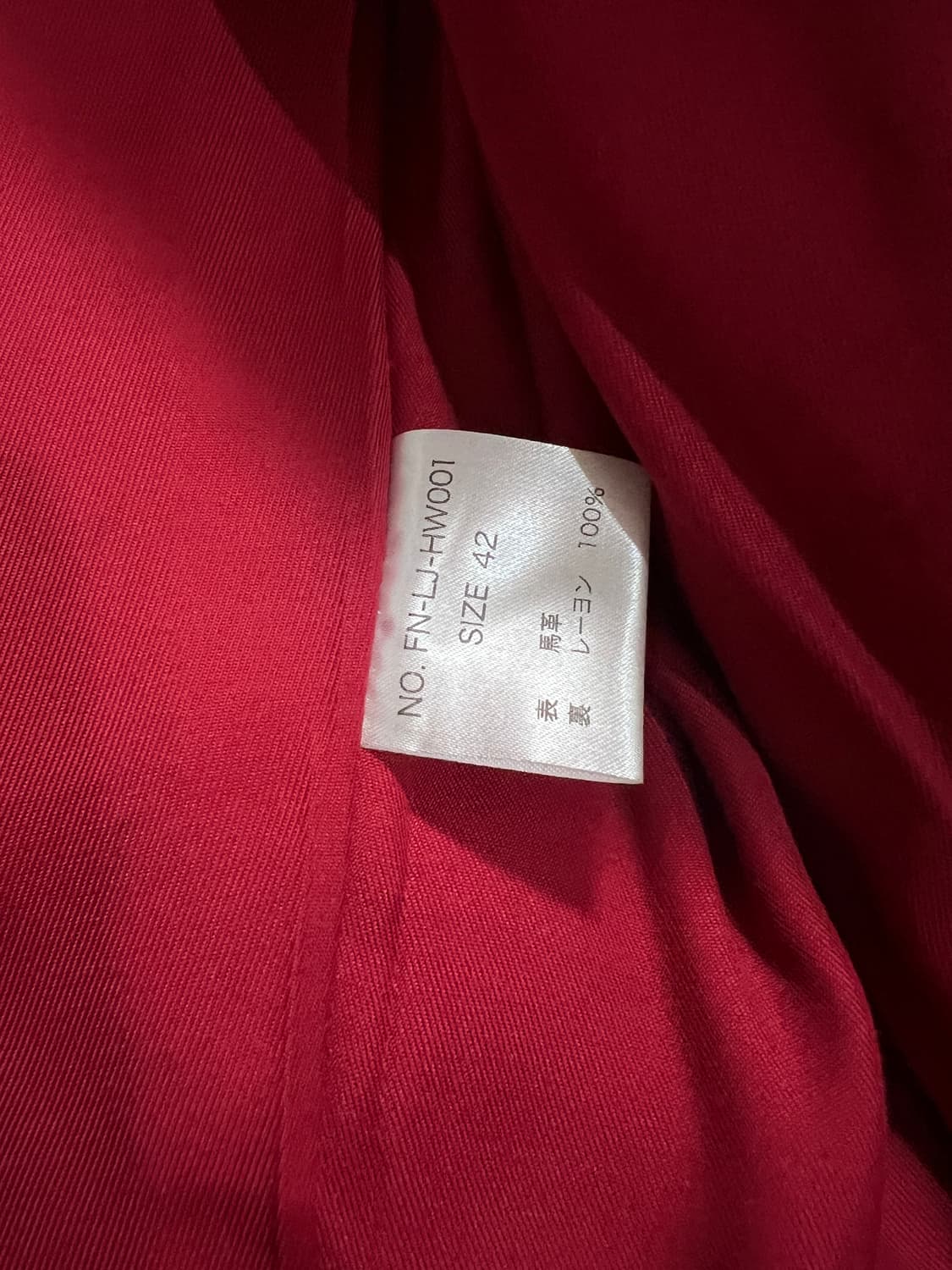 풀랫헤드 디포켓 HW001 가죽자켓 42사이즈 새제품 상품이미지5