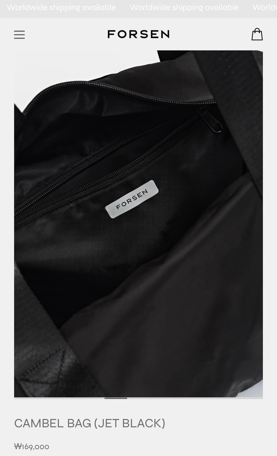 포센 forsen 캠벨백 블랙 상품이미지5