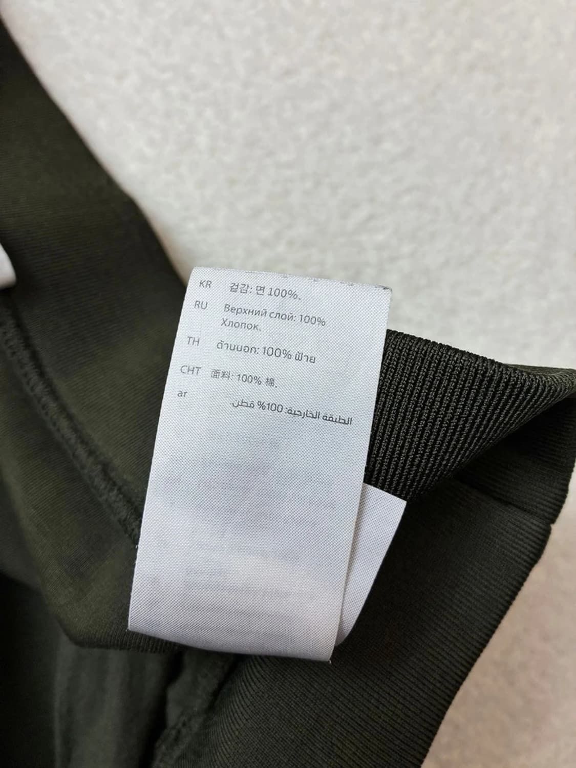 코스 COS 신형 슬림핏 핀턱 조거 스웻 팬츠 PN5765 상품이미지8