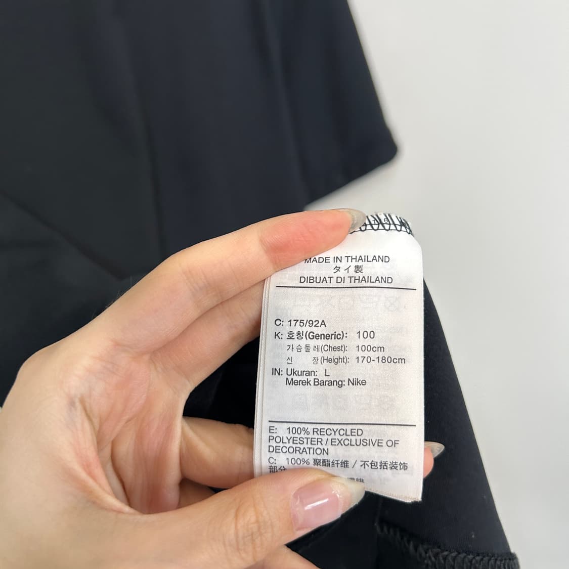 나이키 드라이핏 반팔 카라티 100 남성 상품이미지4
