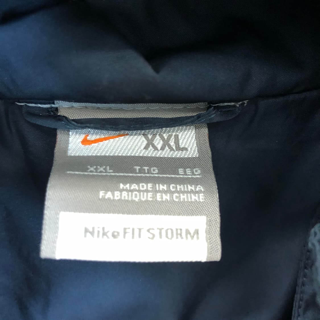 나이키 티엠포 스우시 윈드브레이커자켓 XXL 상품이미지5