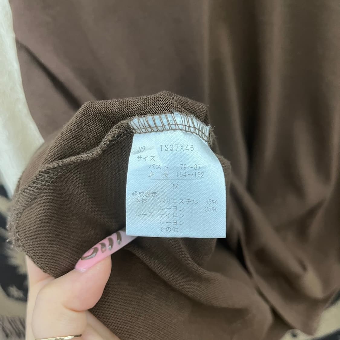엑시즈팜 모리 라떼갸루 레이스 콩버튼 카라 롱슬리브 K0252 상품이미지6