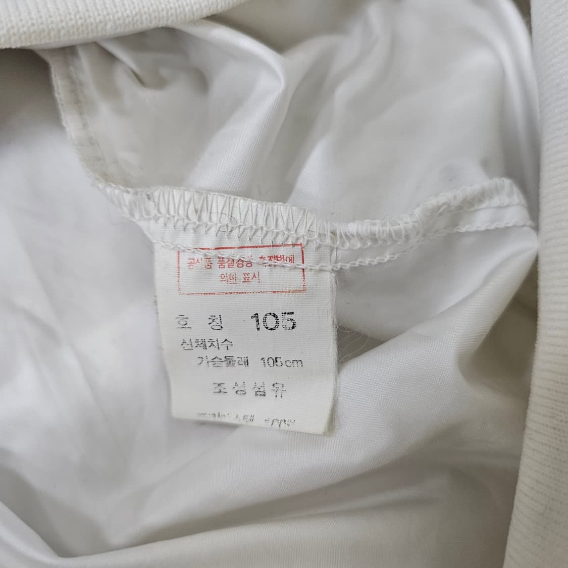 105 팬텀 브이넥 웜엄 긴팔티 0331Y 상품이미지7