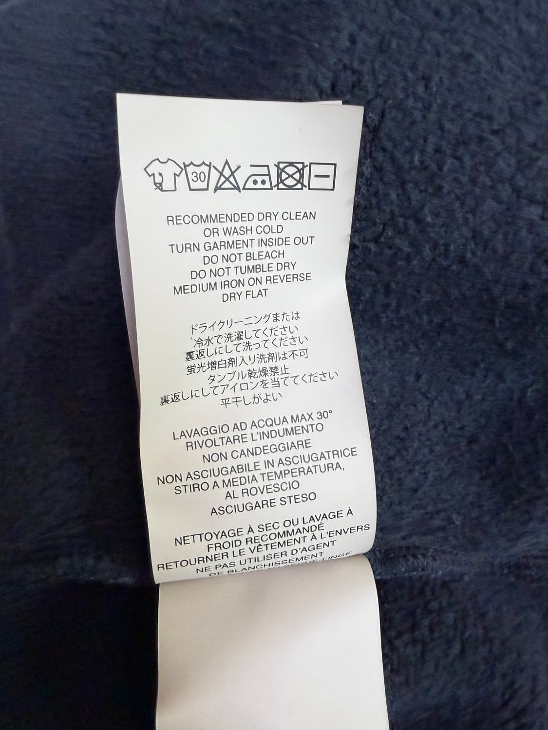 피어오브갓 8th 풀 집업 후드 빈티지 블랙 시빌 7th 이터널 FOG  상품이미지8