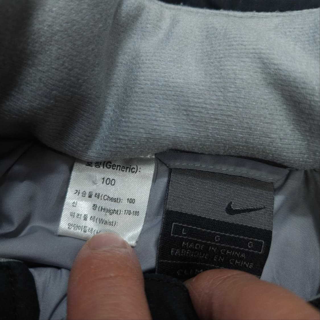 00s 나이키 바람막이 점퍼 L 상품이미지7
