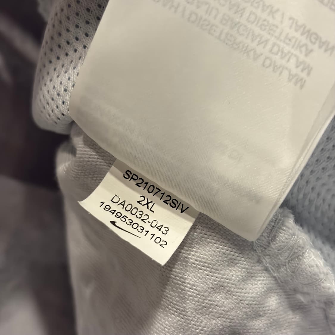 [2XL] 나이키 코듀로이 골덴 웜업 자켓 스카이 B540 상품이미지10