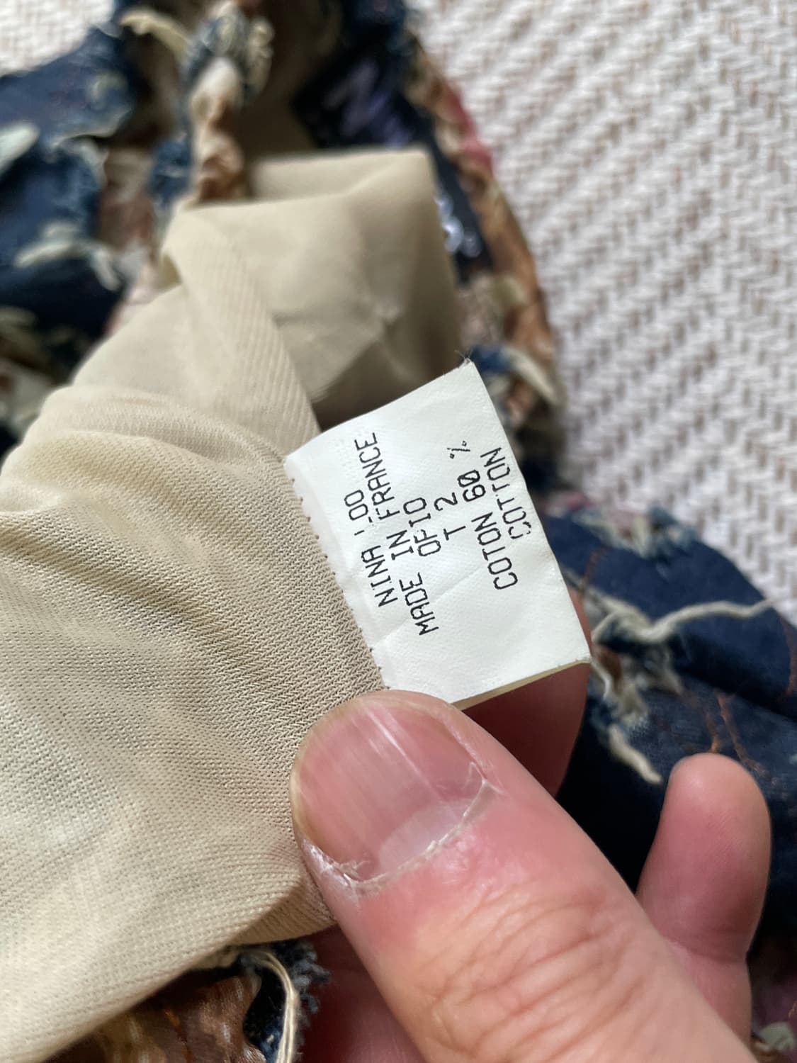 니나 루 패치워크 프린지 사시코 언밸런스 플레어 스커트 상품이미지6