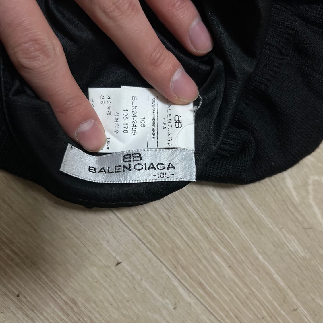 발렌시아가 자수로고 하이넥 방풍 니트집업 조끼 [블랙] 105 상품이미지5