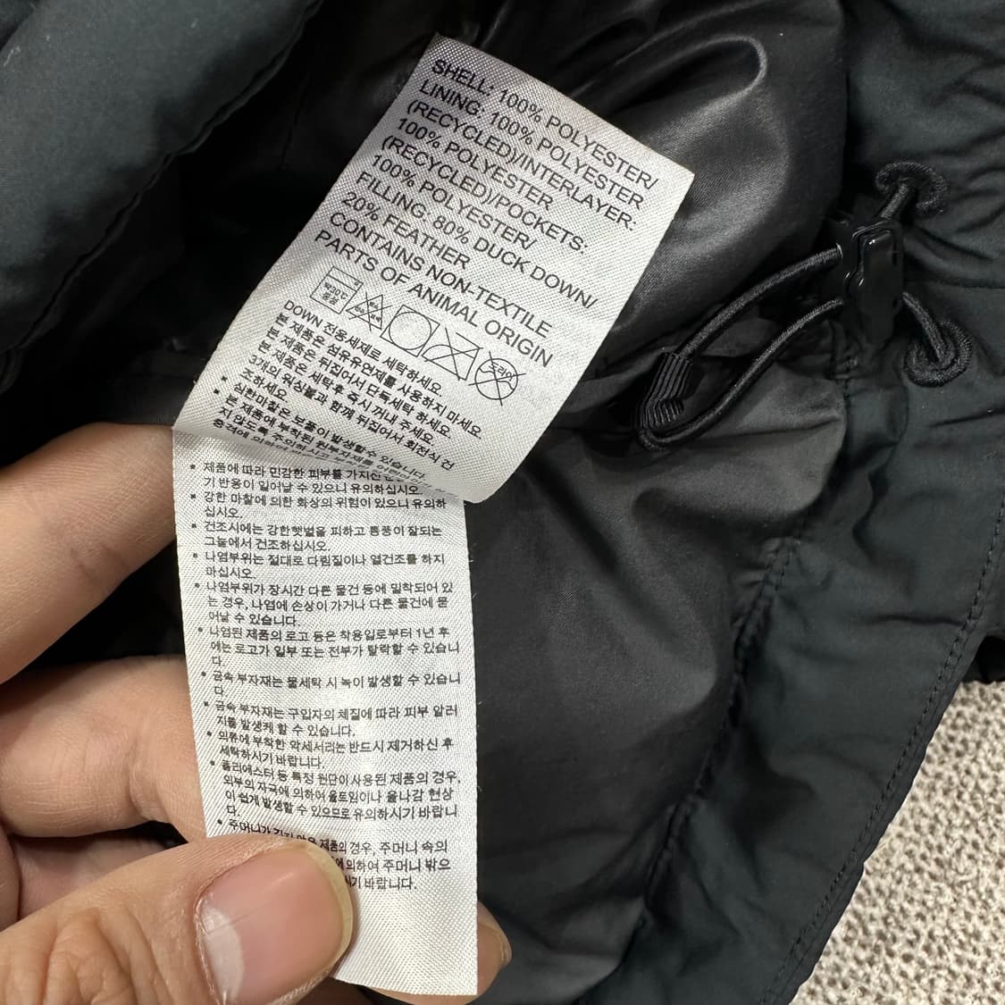 아디다스 블랙 패딩 상품이미지4