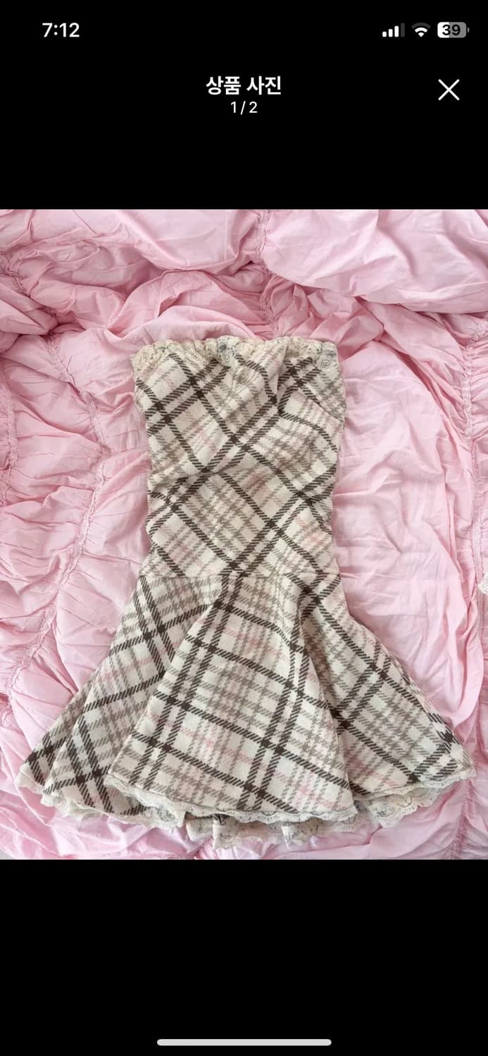 리즈리사 딸기초코 원피스  상품이미지1