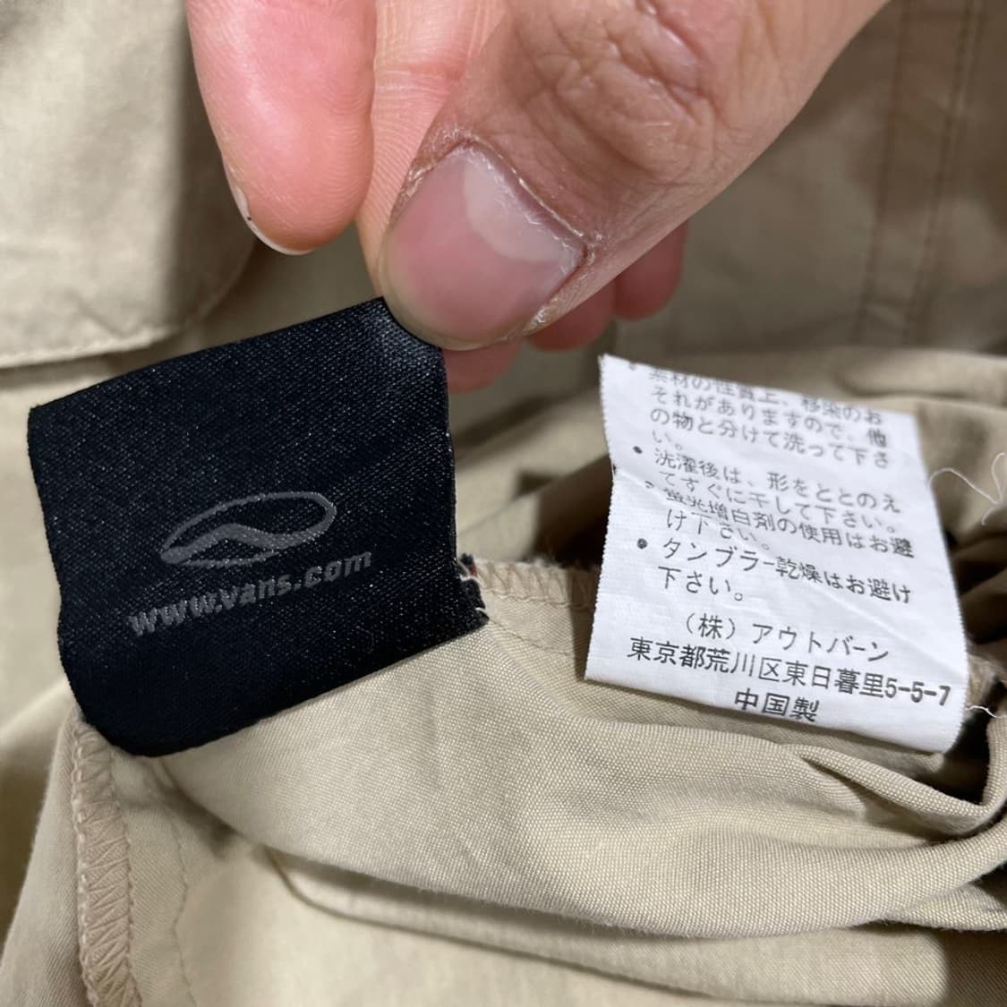 반스 90s 워크 자켓 상품이미지9