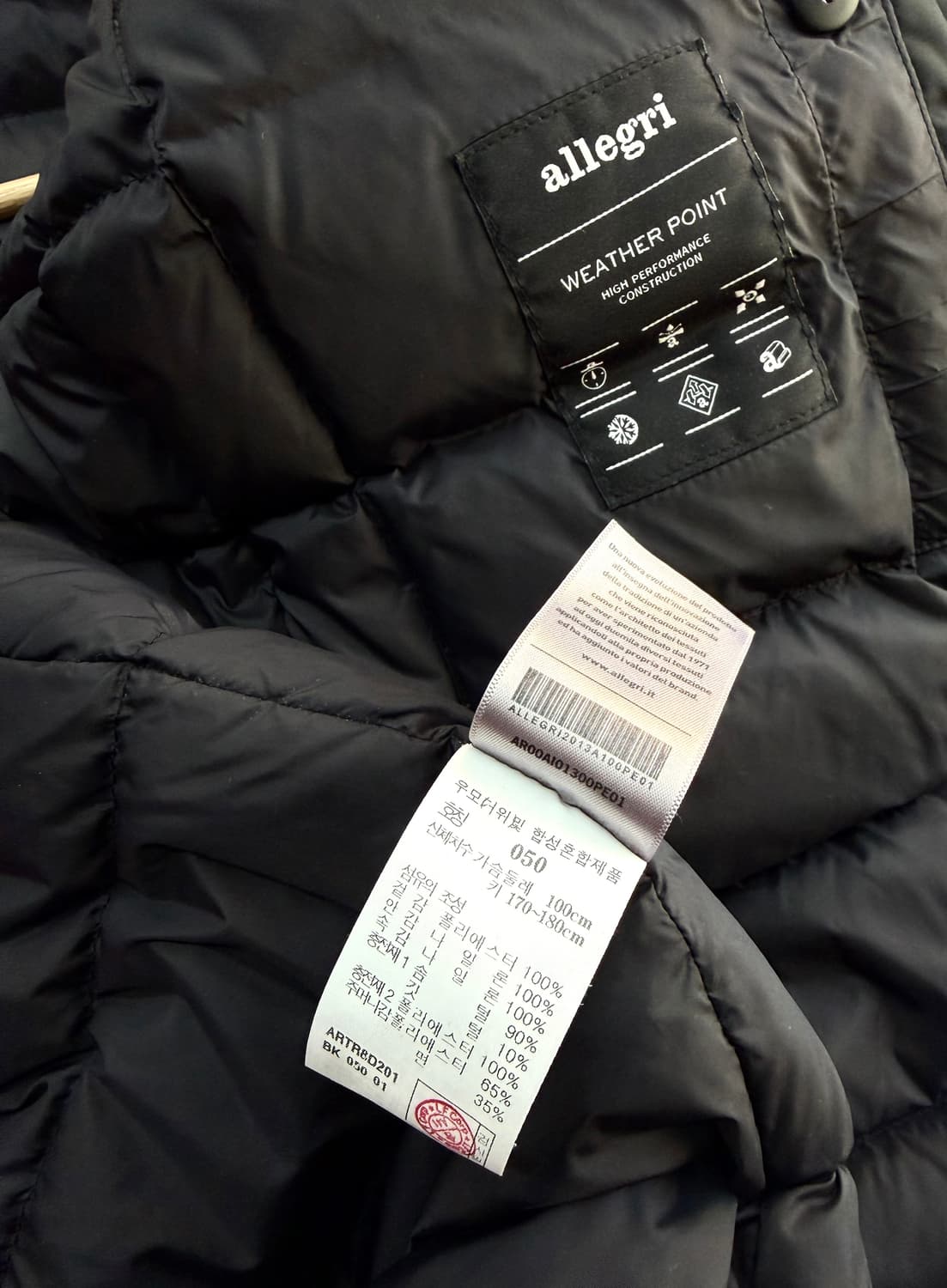 50/ 알레그리 하이퍼포먼스 구스다운 패딩코트 상품이미지9