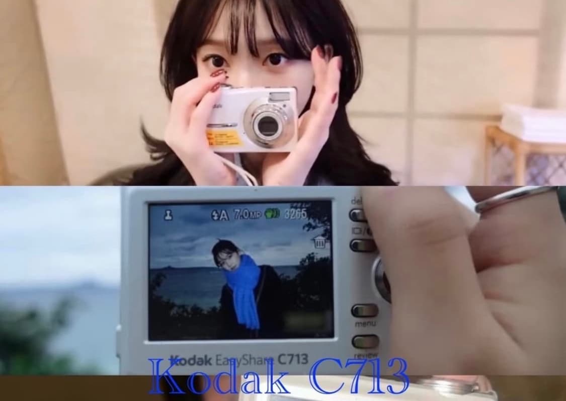 카리나 디카) 코닥 이지쉐어 c713 상품이미지10