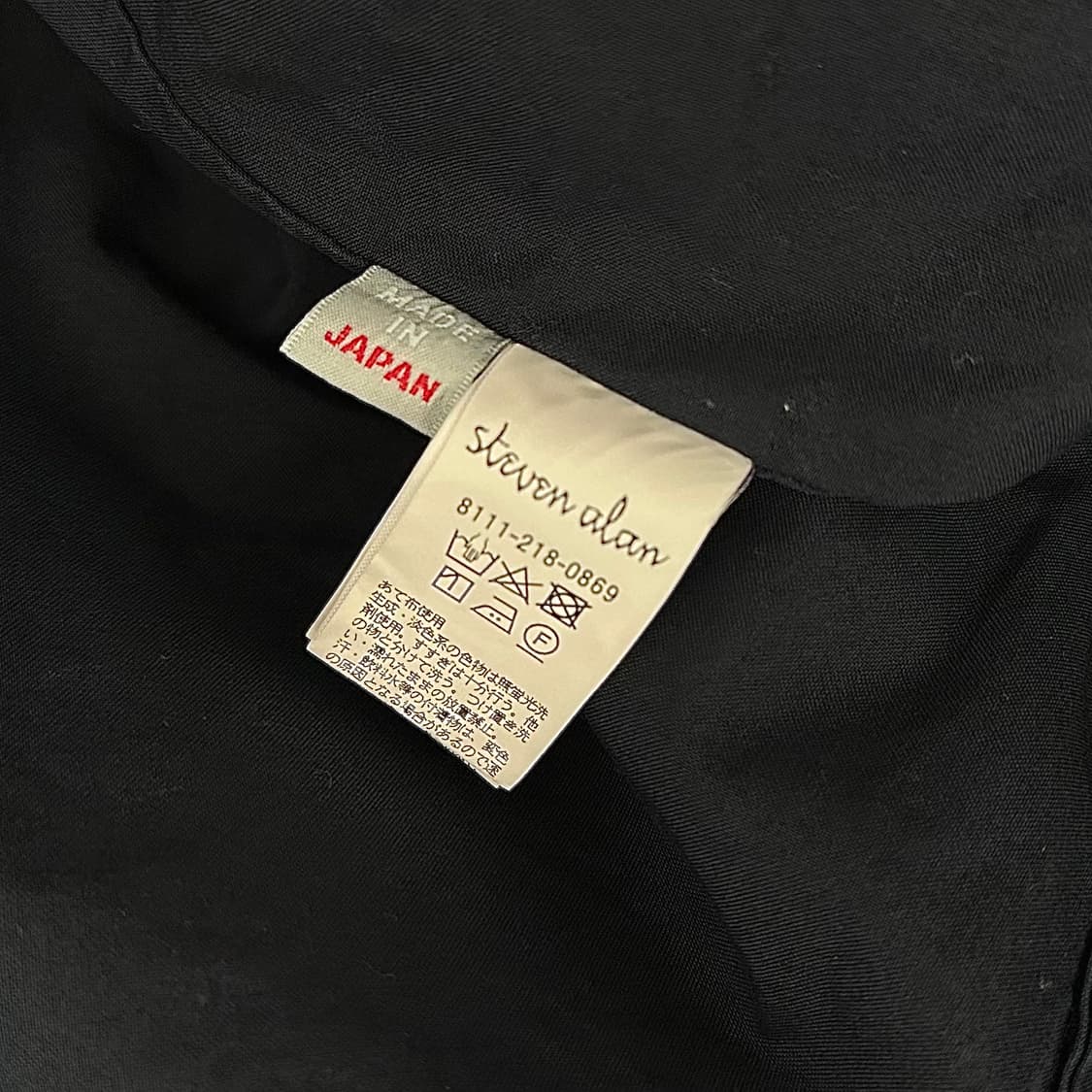 스티븐 알란 셔츠 (XL) 상품이미지8