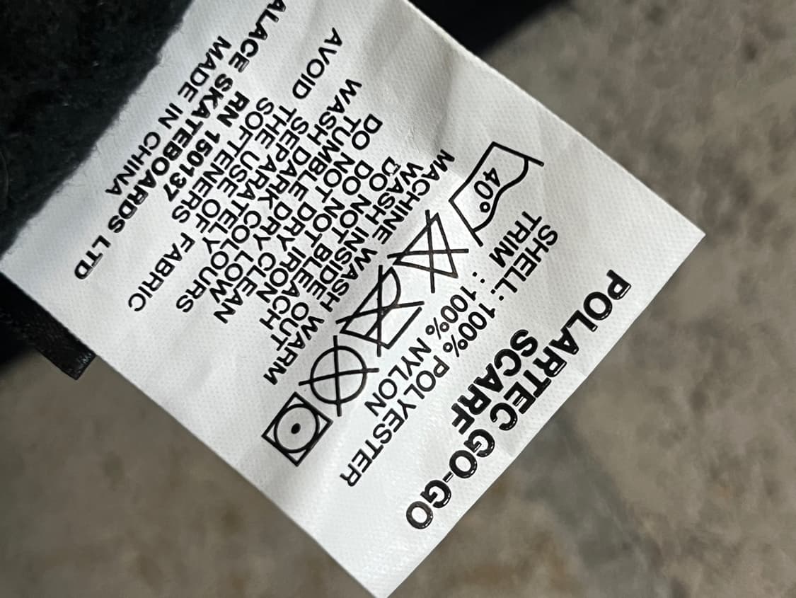 팔라스 로고 머플러 상품이미지5