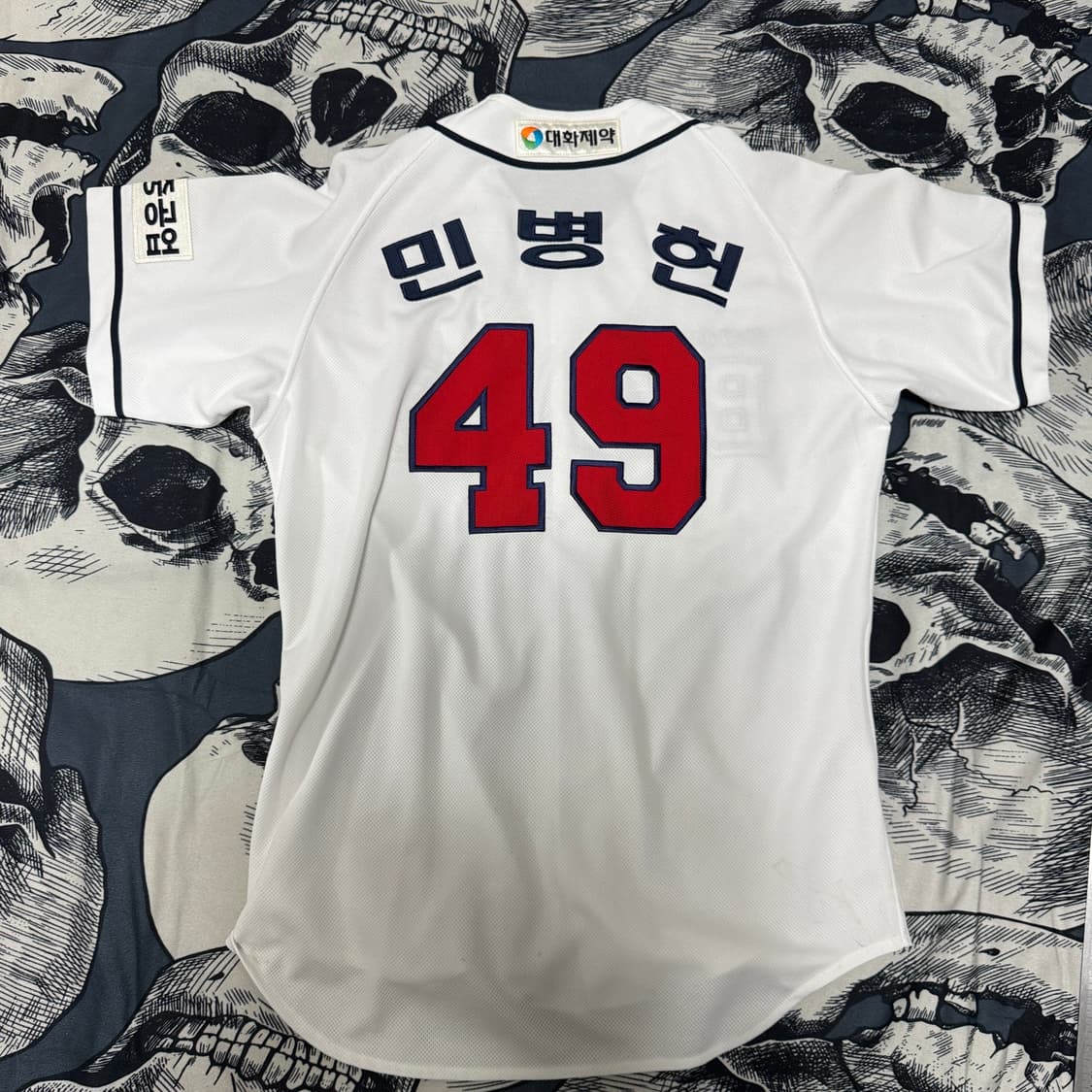 두산베어스 민병헌 마킹 유니폼 105사이즈 상품이미지6