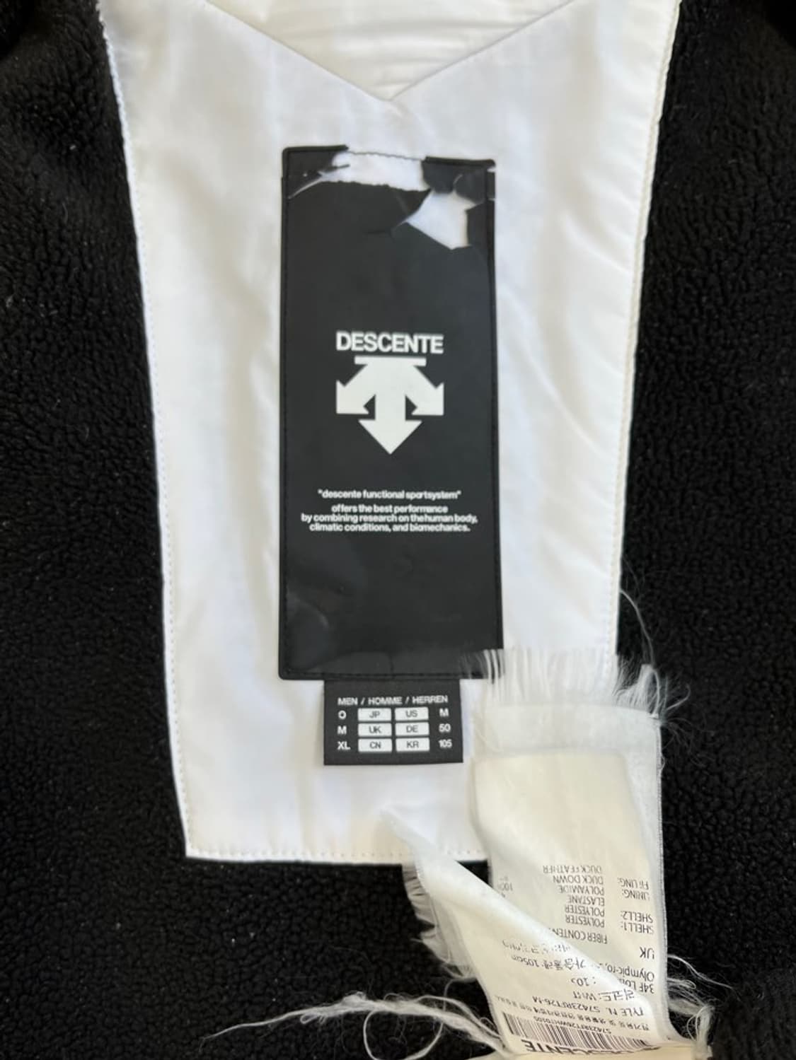 데상트 다운 패딩조끼 부착형 점퍼/#482 상품이미지7