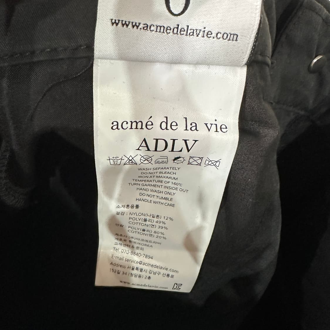 아크메드라비 팬츠 0size 상품이미지4