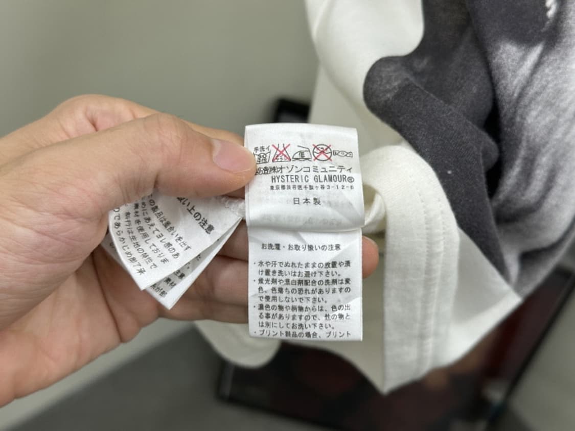 Hysteric glamour 패티 스미스 프린팅 반팔 (M) 상품이미지9