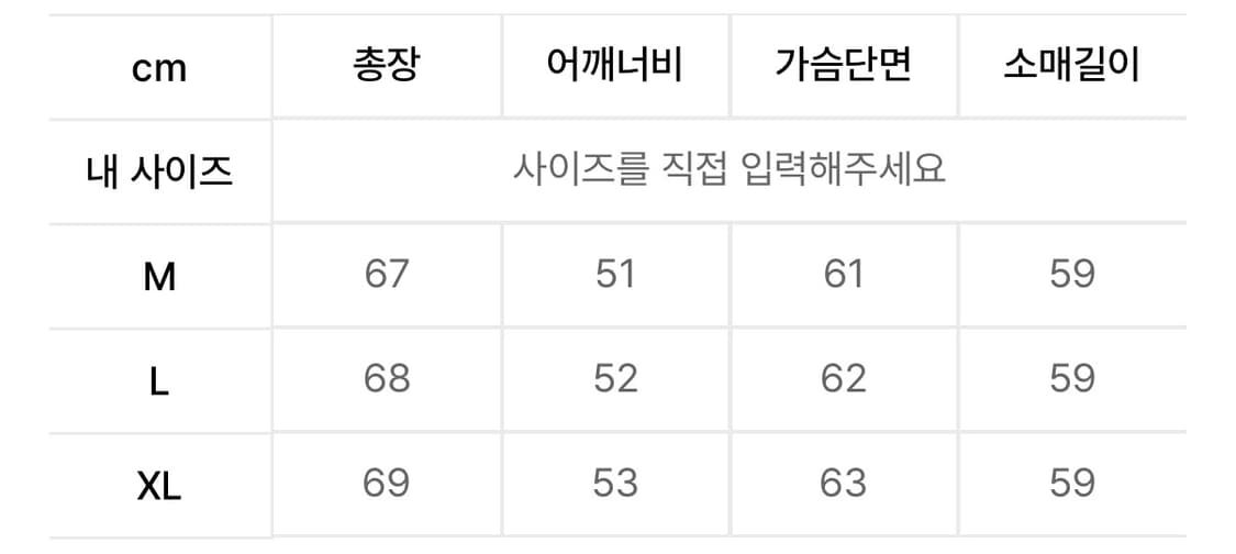 [M,새상품]서티파이드 CRTFD MARIPOSA JACKET SALMO 상품이미지7