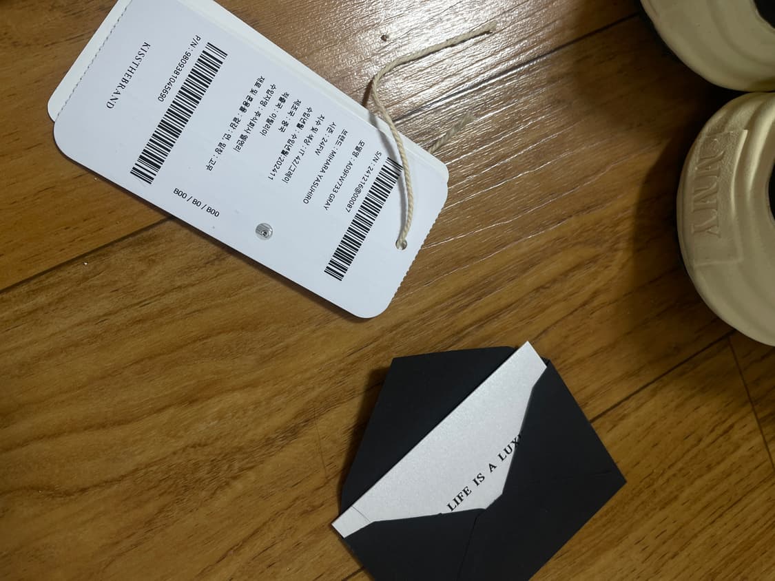 미하라 야스히로 피터슨 그레이 42 상품이미지7