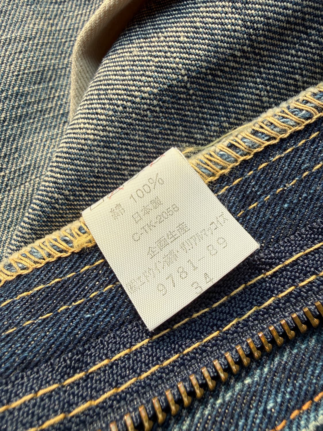 리 재팬 데님 34in 상품이미지9