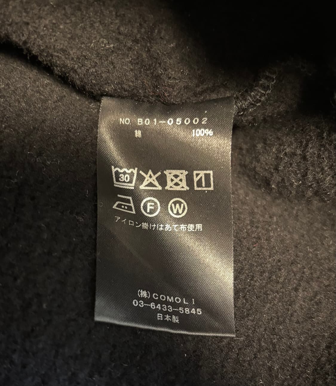 코모리 25ss 코튼 크루넥 블랙 4 상품이미지4