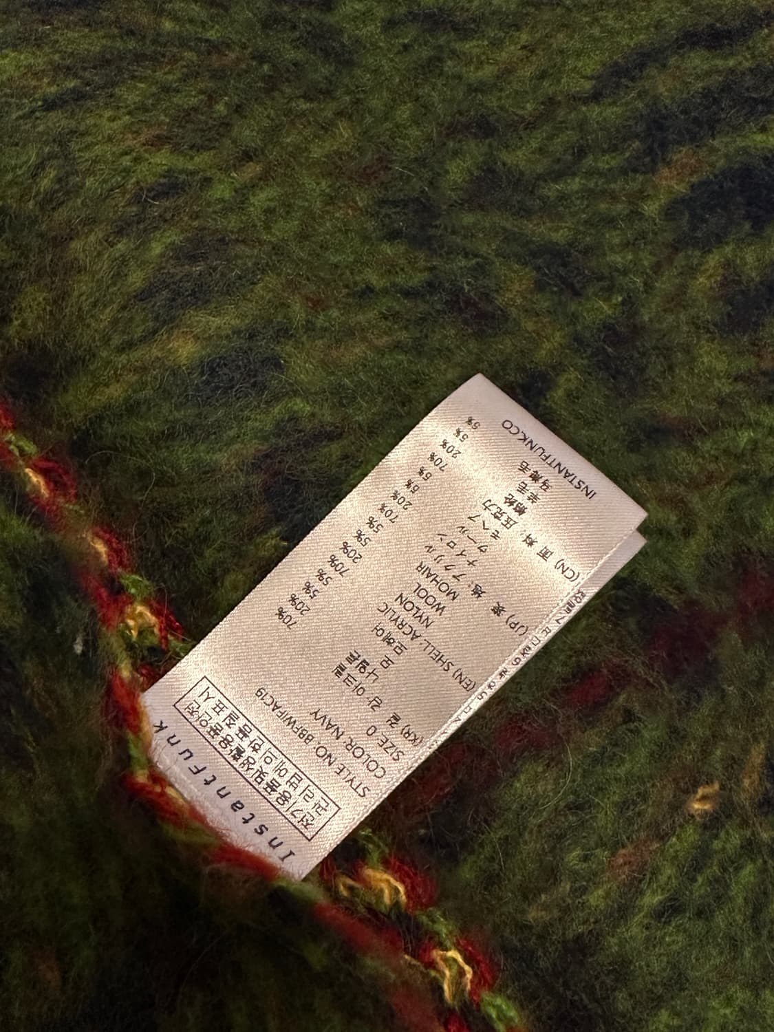 인스턴트펑크 브러쉬드 울 머플러 - 네이비 상품이미지4