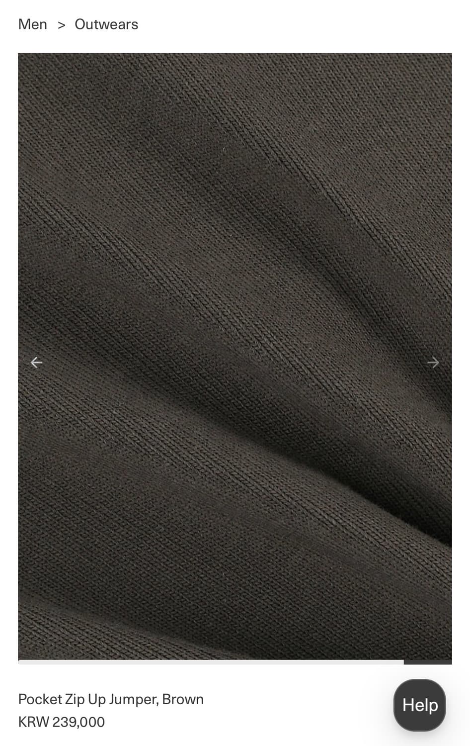 아모멘토 포켓 집업 점퍼 Pocket Zip Up Jumper 상품이미지10