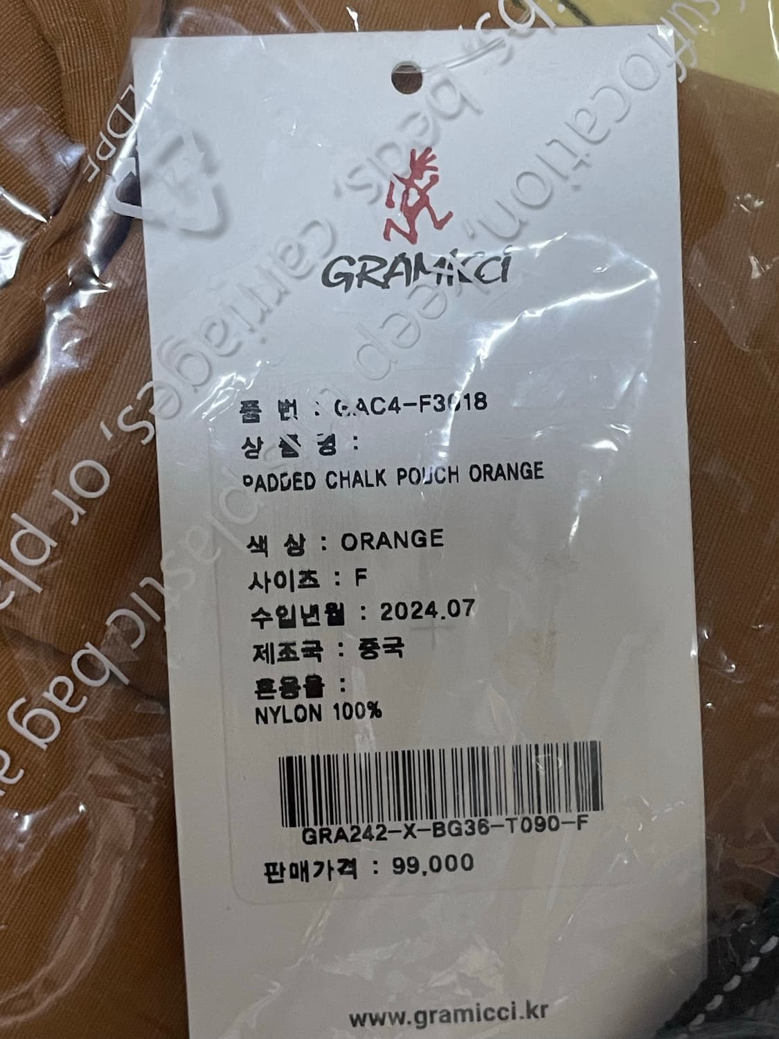 그라미치 X 앤드원더 패디드 초크 파우치 오렌지(✨새상품) 상품이미지4