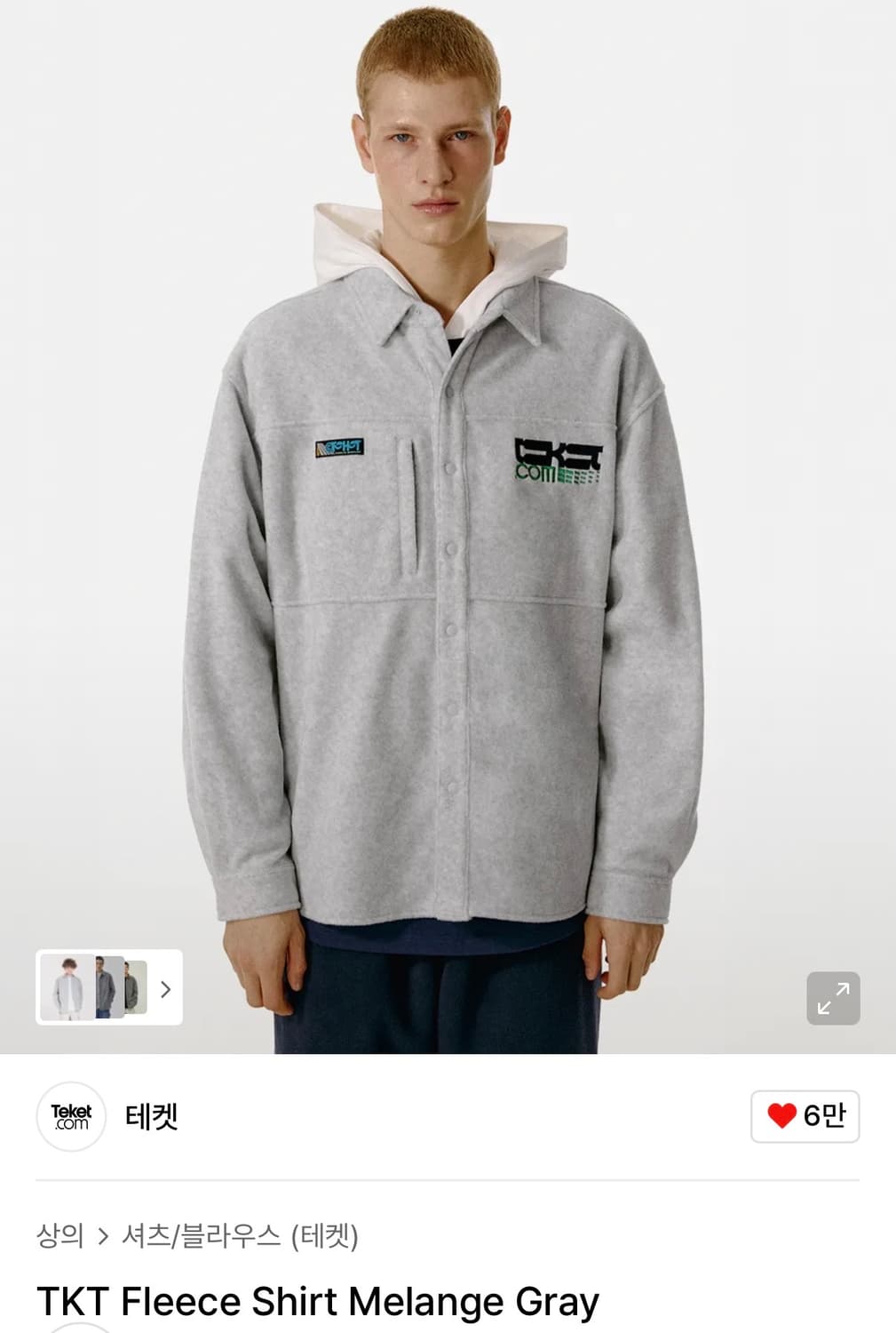 테켓 Fleece Shirt Melange Gray 상품이미지1