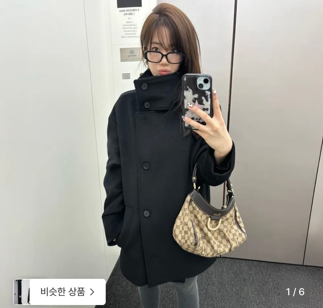 새상푸) 디망쉬 하프 코트 블랙 상품이미지1