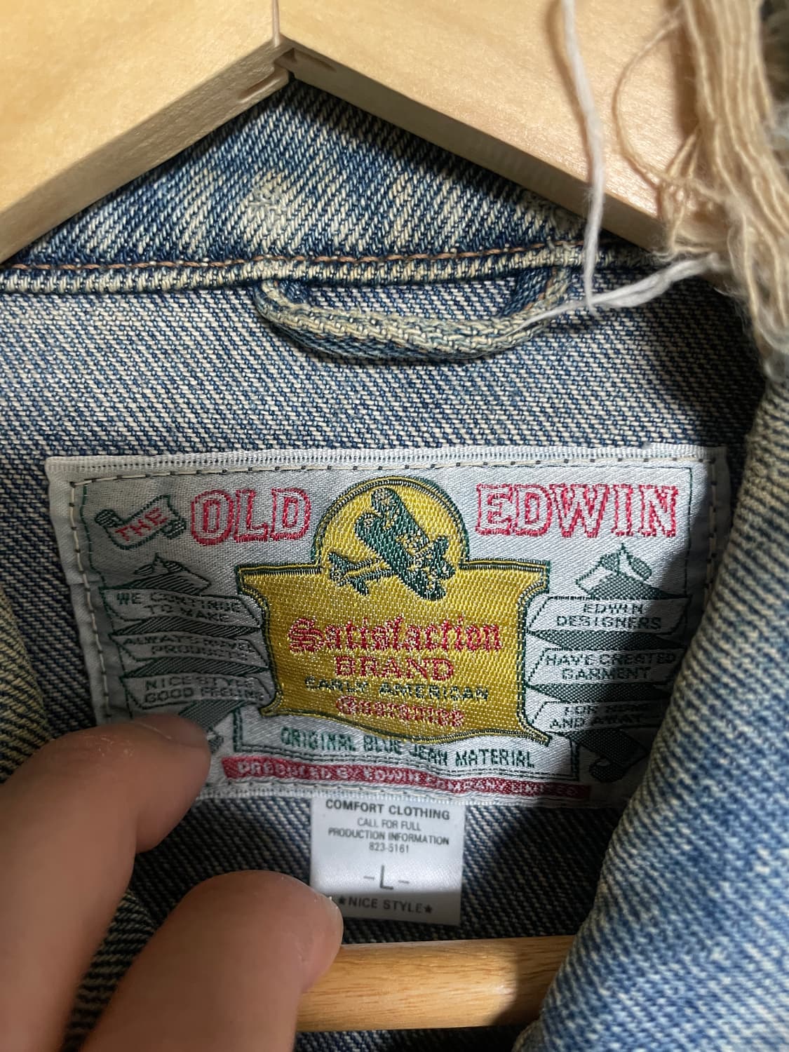올드 에드윈 청자켓 상품이미지2