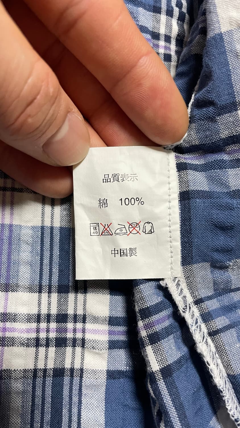 JPN 00s 일본 빈티지 Y2K 모리걸 블루 코튼 체크 후드집업 자켓 상품이미지10