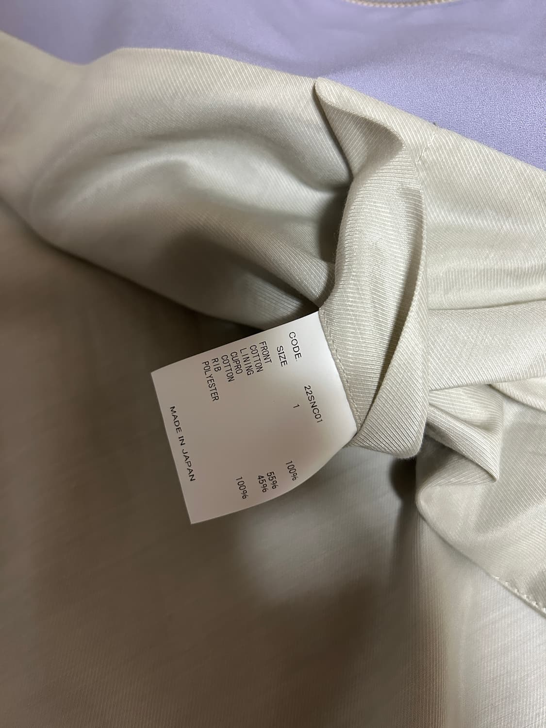 uru 오버사이즈 블루종 상품이미지4