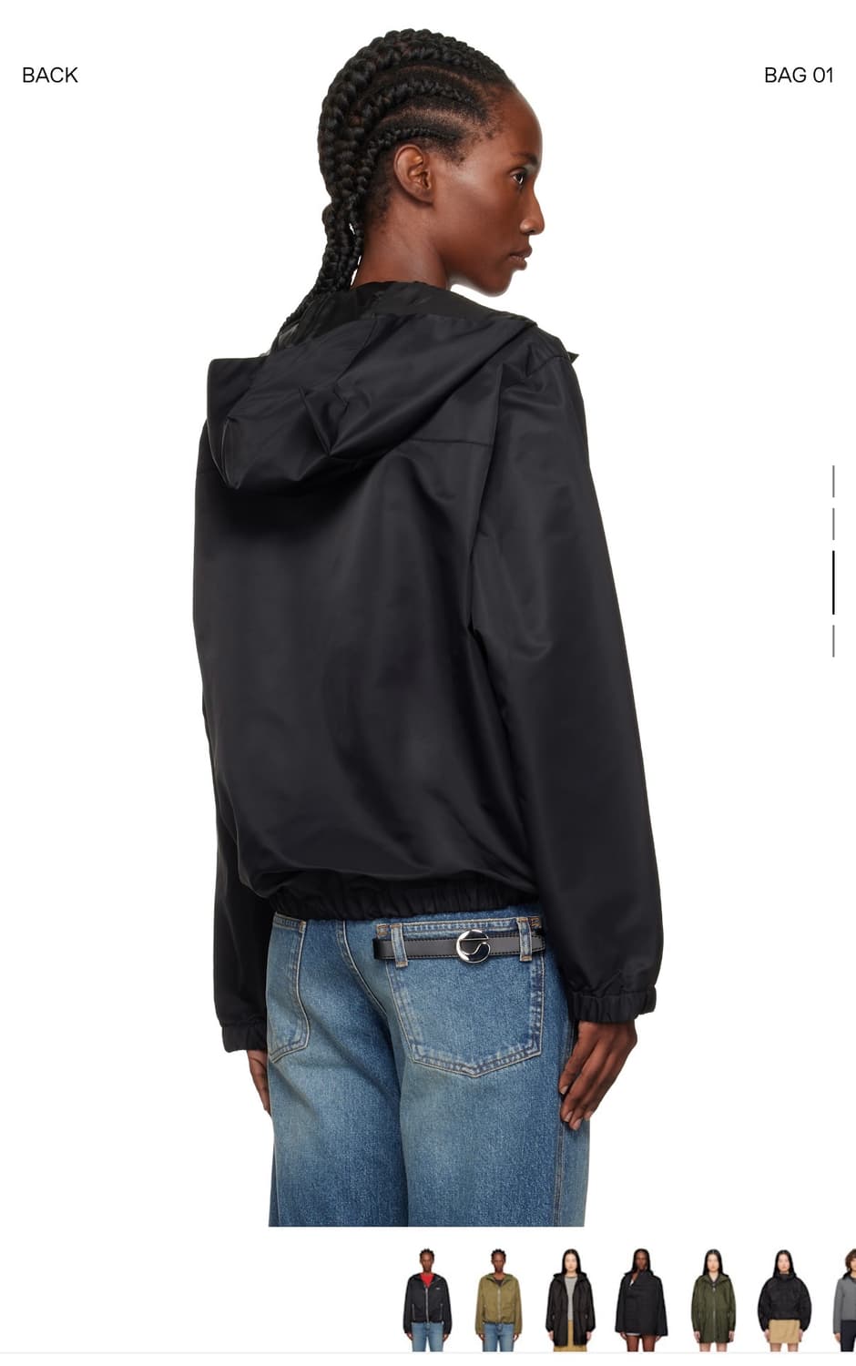 코페르니 혼 블루종 자켓 상품이미지5