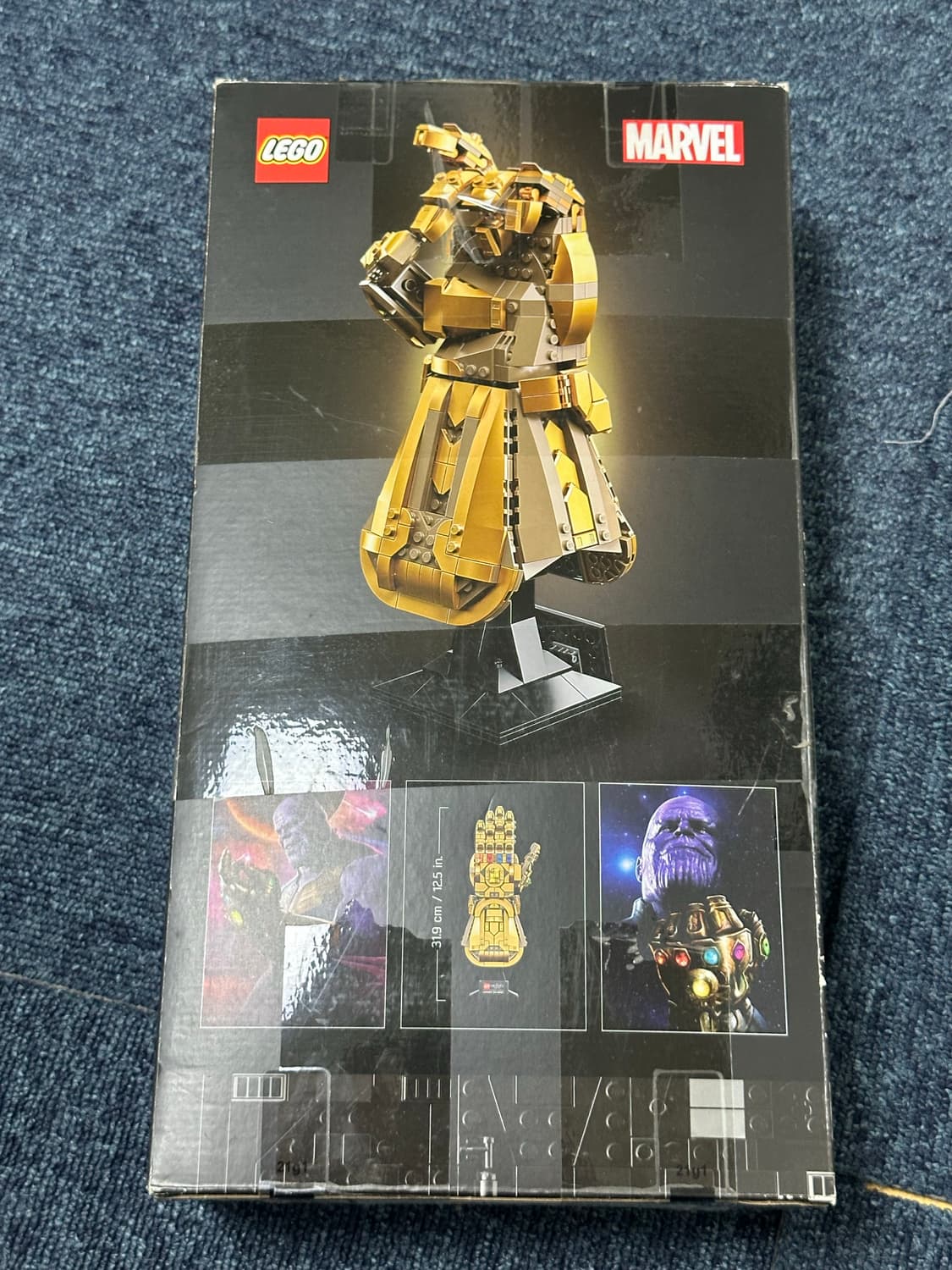 레고 타노스 건틀렛 상품이미지2