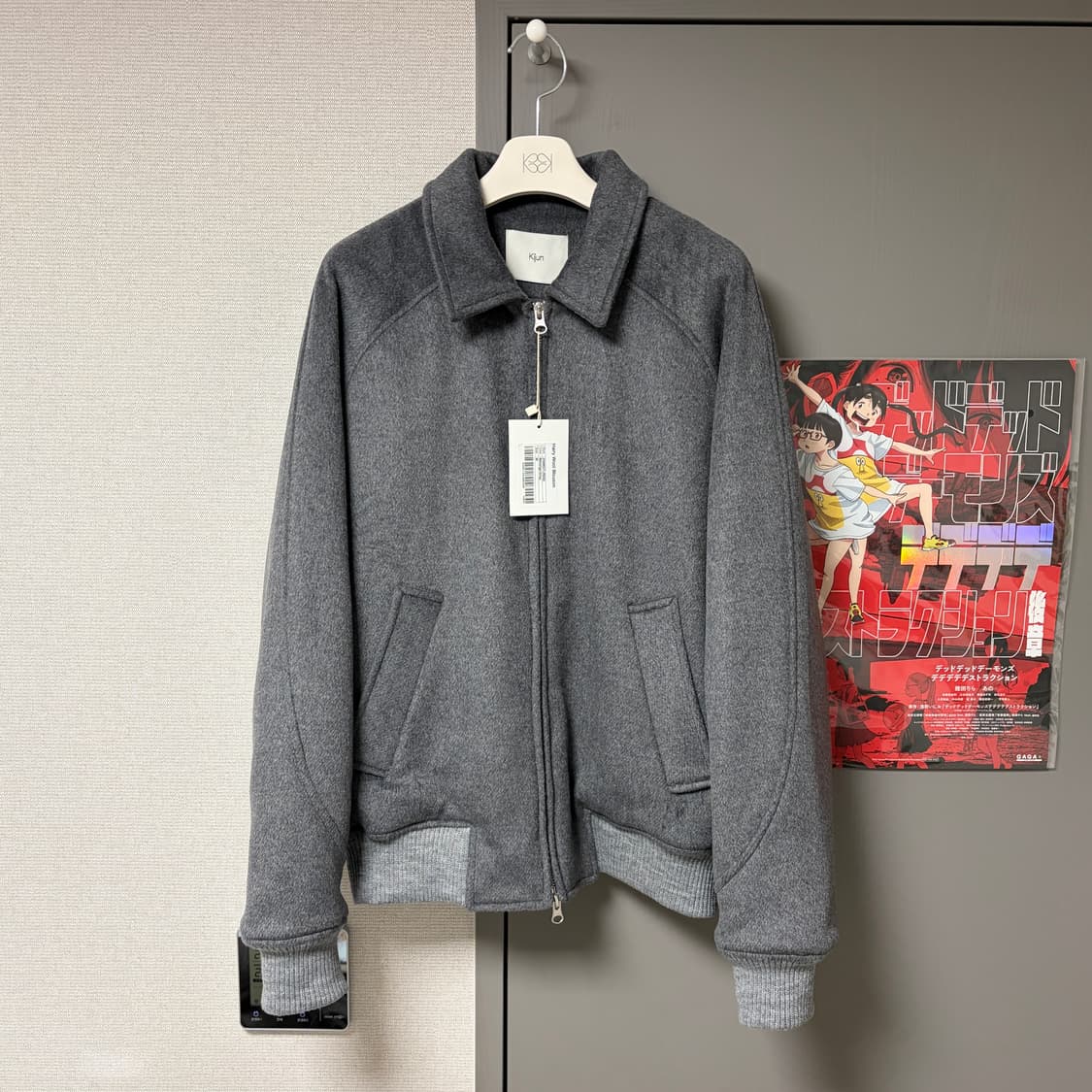 기준 맨 Hairy Wool Blouson (새상품) 상품이미지4