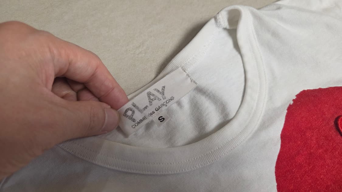 꼼데가르송 레드 빅하트 반팔 티셔츠 상품이미지5