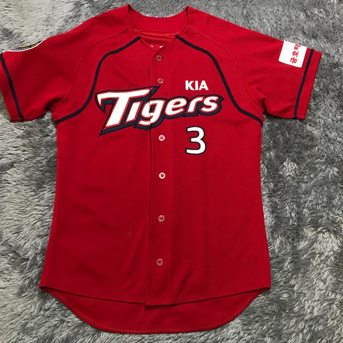 [[M, A급] 기아(KIA) 타이거즈 김선빈 3 유니폼@240 상품이미지1