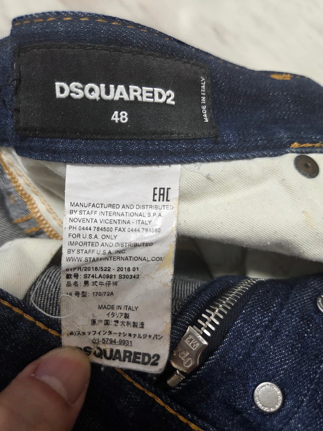 디스퀘어드 앞지퍼 바이커 상품이미지6