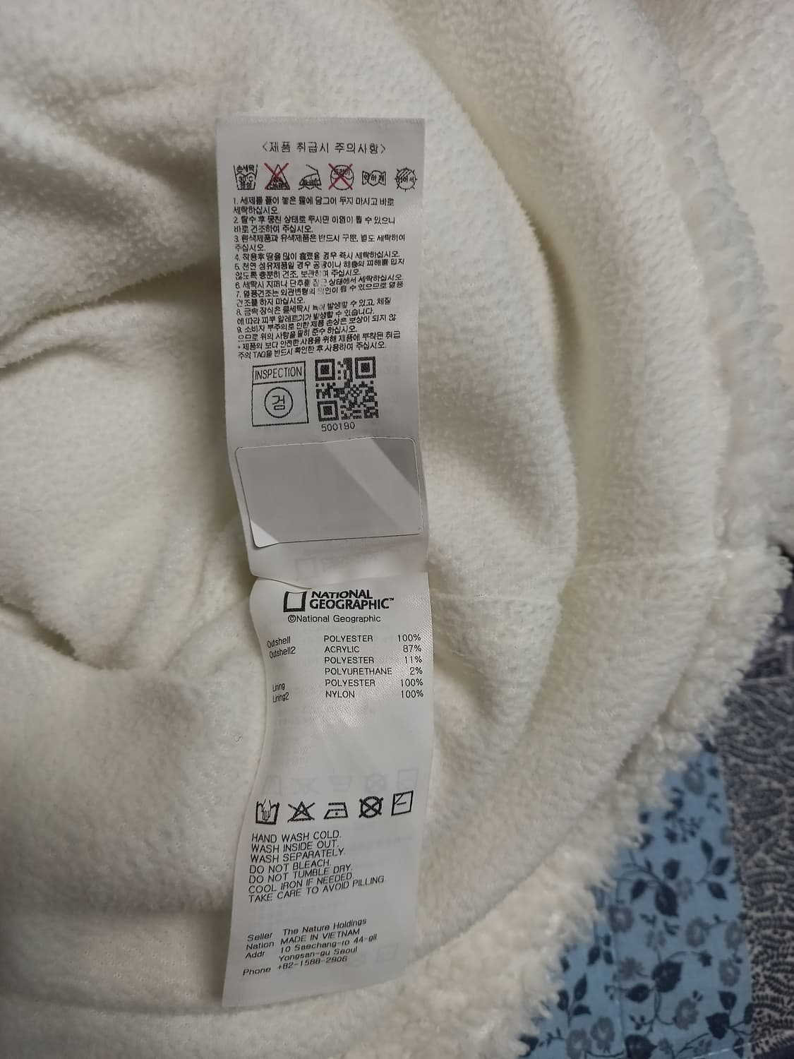내쇼널지오그래픽 여성 뽀글이 가디건  아이보리   xs(실용90~95) 상품이미지5