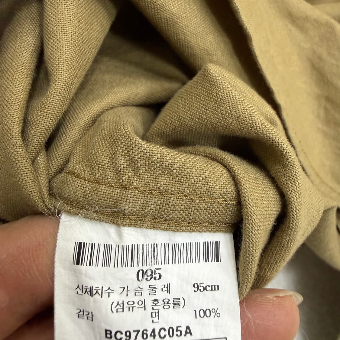 95 빈폴 솔리드 셔츠 0311T 상품이미지4