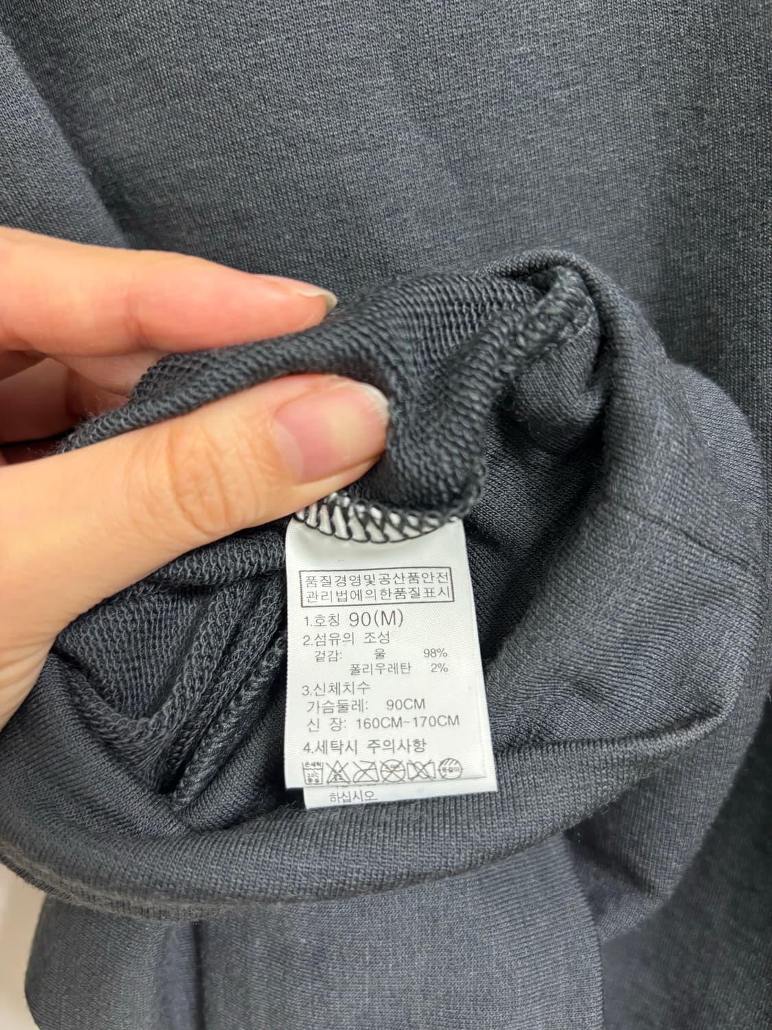 [새상품] 노스페이스 화이트라벨 울 터틀넥 티셔츠 상품이미지6